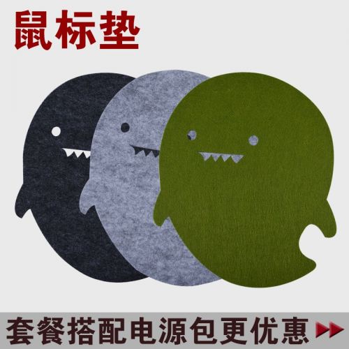 Coussin chauffant USB Dopmp dessin animé - Ref 422860