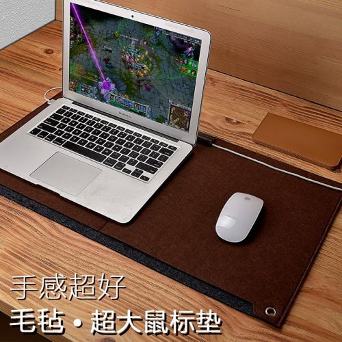 Coussin chauffant USB LEKELUN simple - Ref 422866