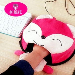 Coussin chauffant USB - Ref 422896