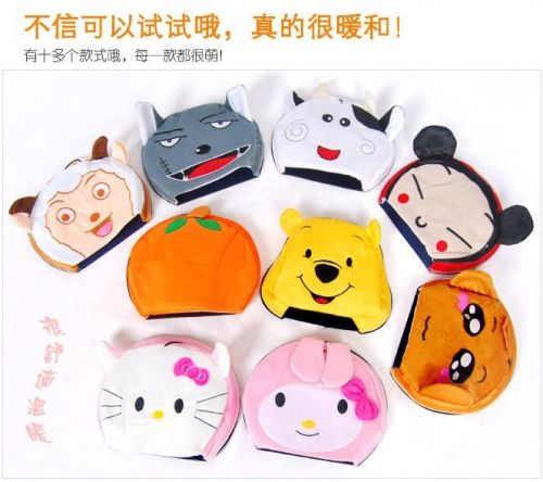 Coussin chauffant USB - Ref 422898
