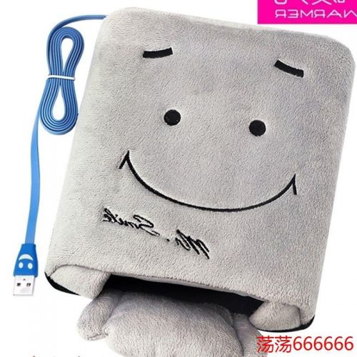 Coussin chauffant USB e.warmer dessin animé - Ref 422932