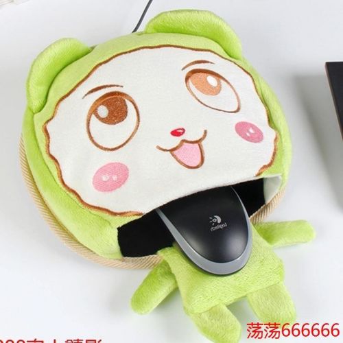 Coussin chauffant USB - Ref 422936