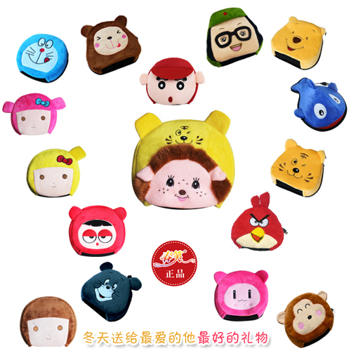 Coussin chauffant USB dessin animé - Ref 422946