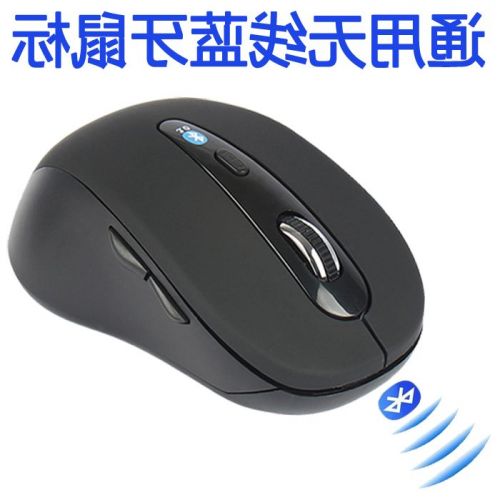 Coussin chauffant USB simple - Ref 422953