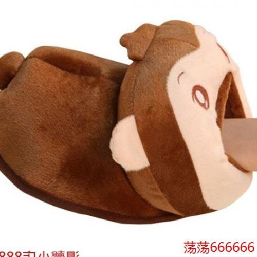 Coussin chauffant USB dessin animé - Ref 422994