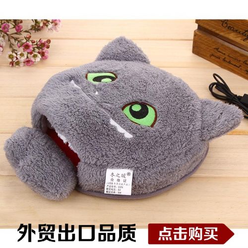 Coussin chauffant USB dessin animé - Ref 423046