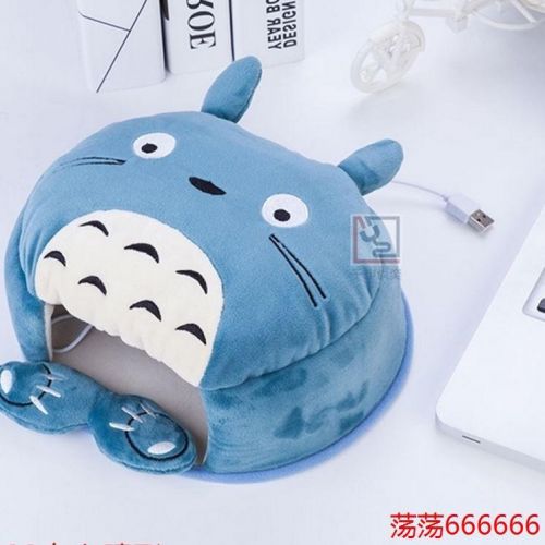 Coussin chauffant USB - Ref 423059