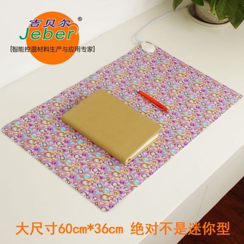 Coussin chauffant USB simple - Ref 423121