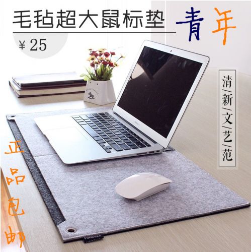 Coussin chauffant USB Dismo simple - Ref 423132