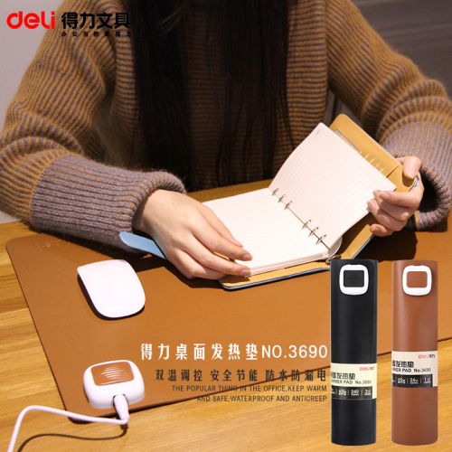 Coussin chauffant USB Deli entreprise - Ref 423135