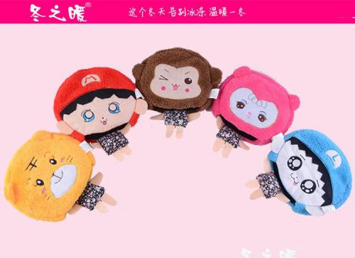Coussin chauffant USB dessin animé - Ref 423136