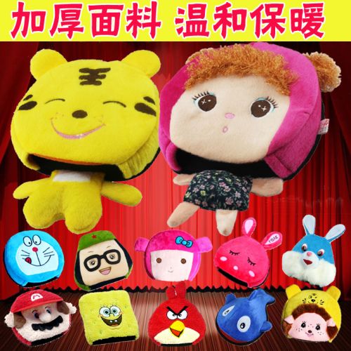 Coussin chauffant USB dessin animé - Ref 423137