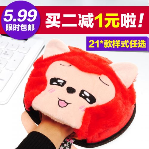 Coussin chauffant USB dessin animé - Ref 423165