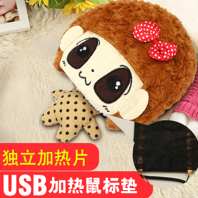 Coussin chauffant USB dessin animé - Ref 423200