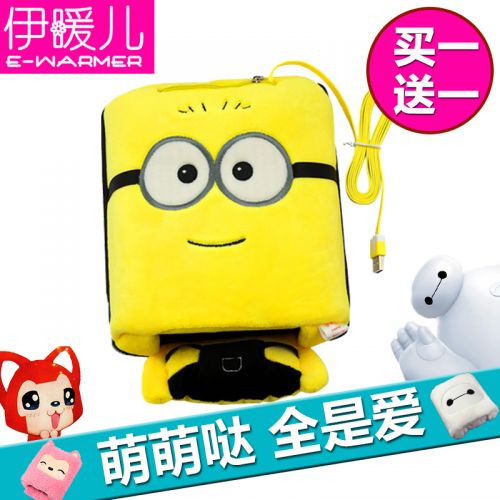 Coussin chauffant USB e.warmer dessin animé - Ref 423240