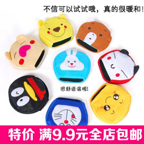 Coussin chauffant USB dessin animé - Ref 423265