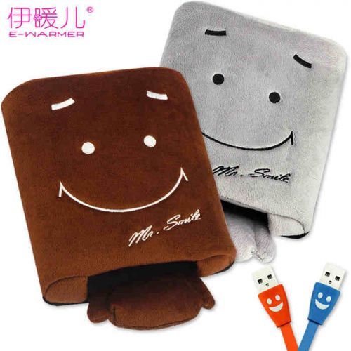 Coussin chauffant USB e.warmer dessin animé - Ref 423274