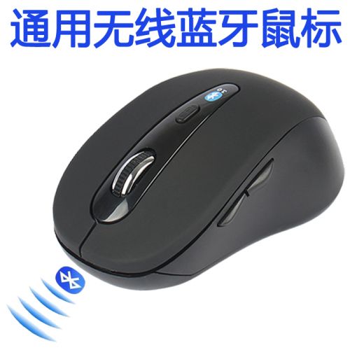 Coussin chauffant USB simple - Ref 423279