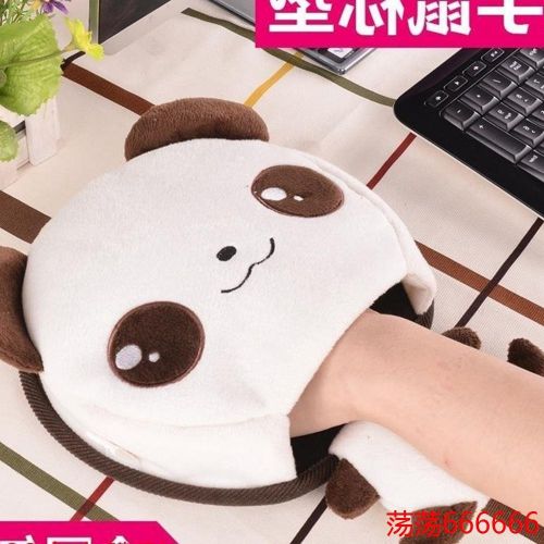 Coussin chauffant USB - Ref 423282