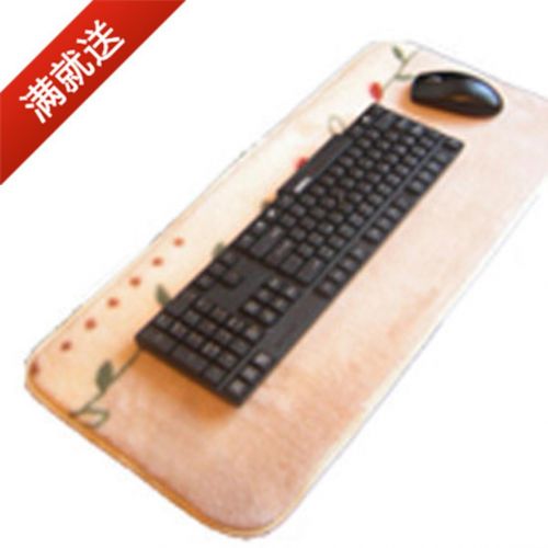 Coussin chauffant USB China Wind - Ref 423295
