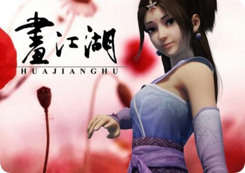 Coussin chauffant USB luxueux - Ref 423315