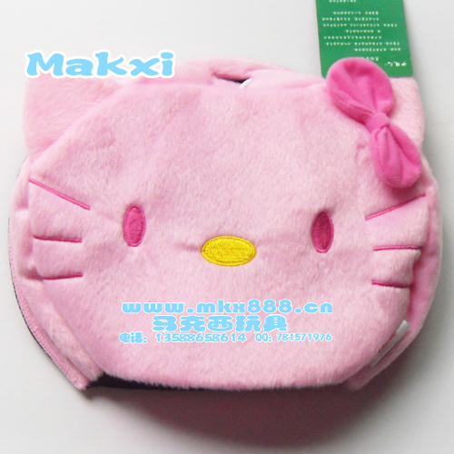 Coussin chauffant USB e.warmer - Ref 423320