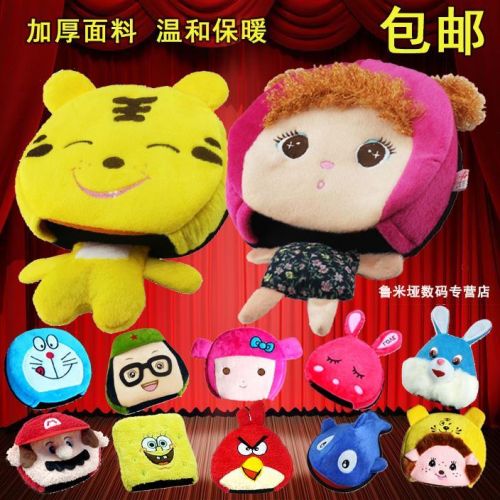 Coussin chauffant USB dessin animé - Ref 423332