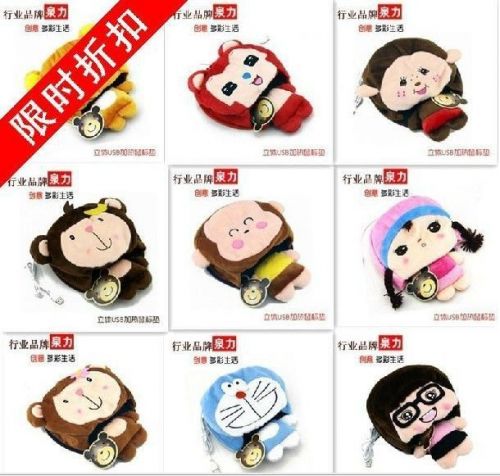 Coussin chauffant USB dessin animé - Ref 423355