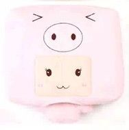 Coussin chauffant USB 423378