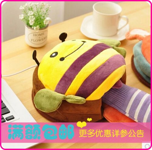 Coussin chauffant USB - Ref 423404