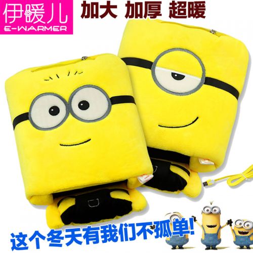 Coussin chauffant USB e.warmer Europe - Ref 423411