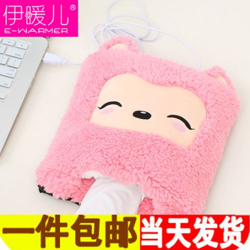 Coussin chauffant USB e.warmer simple - Ref 423433