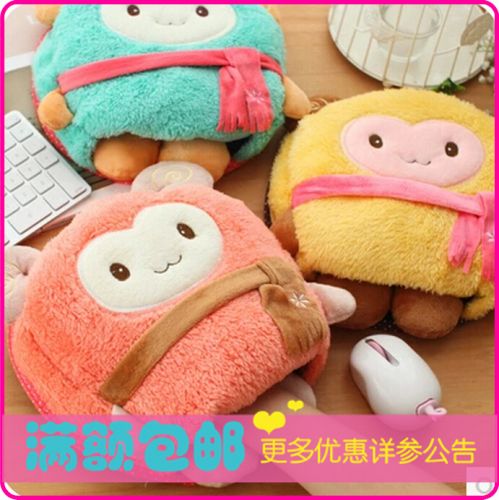 Coussin chauffant USB dessin animé - Ref 423447