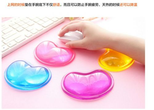 Coussin chauffant USB entreprise - Ref 423449