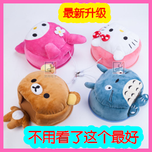 Coussin chauffant USB - Ref 423450