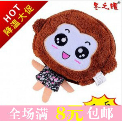 Coussin chauffant USB - Ref 423465