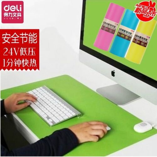 Coussin chauffant USB simple - Ref 423486