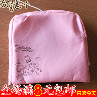 Coussin chauffant USB simple - Ref 423487