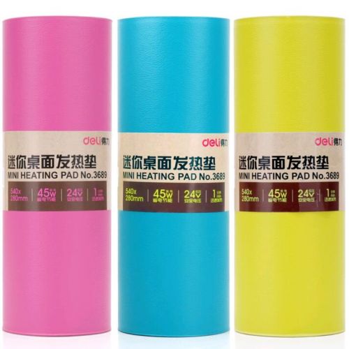 Coussin chauffant USB entreprise - Ref 423488