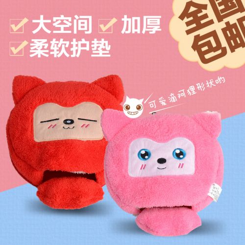 Coussin chauffant USB dessin animé en Peluche + électroniques originaux - Ref 423496