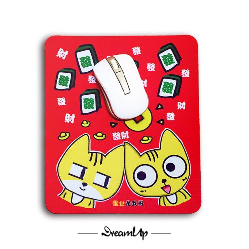 Coussin chauffant USB DreamUp - Ref 423503