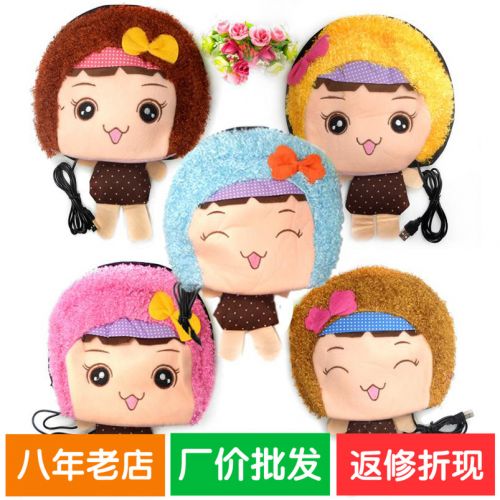 Coussin chauffant USB dessin animé - Ref 423504