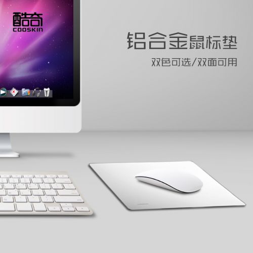 Coussin chauffant USB Cooskin entreprise - Ref 423512