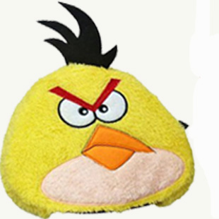 Coussin chauffant USB - Ref 423517