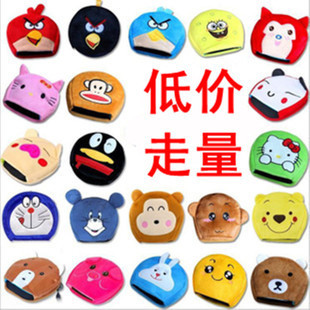 Coussin chauffant USB dessin animé - Ref 423531