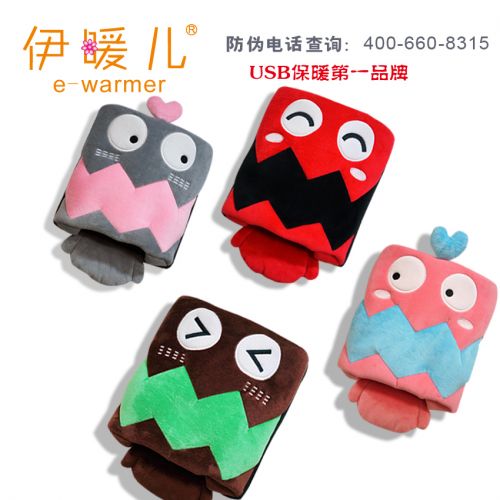 Coussin chauffant USB e.warmer dessin animé - Ref 423532