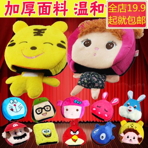 Coussin chauffant USB dessin animé - Ref 423540