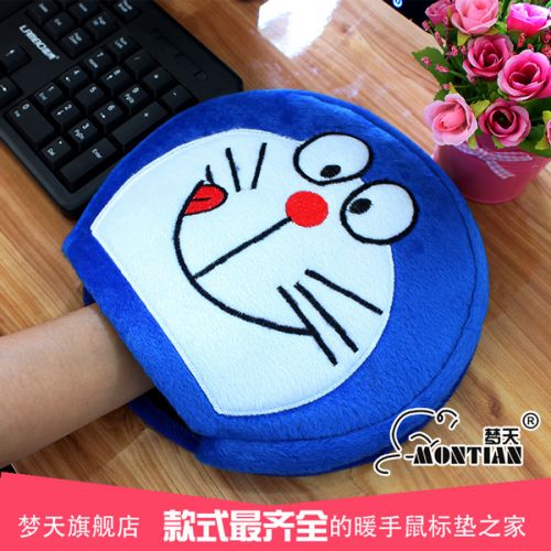 Coussin chauffant USB MONTIAN dessin animé - Ref 423548