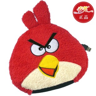 Coussin chauffant USB - Ref 423550