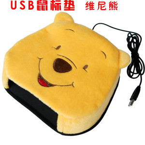 Coussin chauffant USB dessin animé - Ref 423556